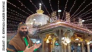 25/08/2021 Ajmer Sharif Dargah, live ziarat khwaja garib nawaz, Dua e Khair, Syed Faisal Chishty
