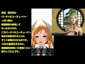 【ff14】カスタムキャスト使ってみて雑談