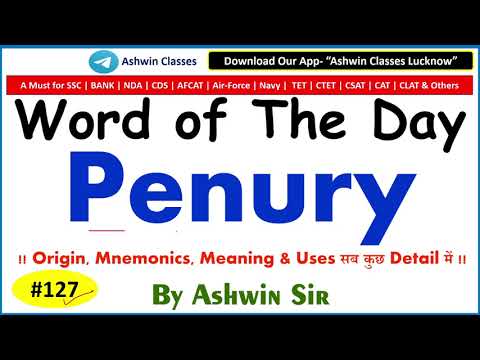 What is the antonyms of penury?