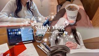 【獣医学生のVlog】一日中カフェに籠って勉強するテスト期間の1日🌷🤍✨〜Starbucks coffee☕️‪💚、EXCELSIOR CAFFE🤎〜