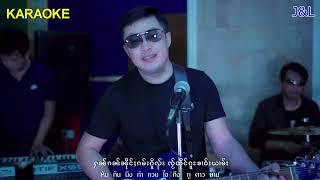 จายจ๋อมเหลิน karaoke ไค่อยู่ฮีมจำ I ၶႂ်ႈယူႇႁိမ်းၸမ် - ၸၢႆးၸွမ်လိူၼ် ( KARAOKE )