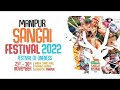 Curtain-Raiser for the Manipur Sangai Festival 2022.