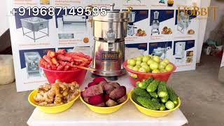 Carrot Juicer Machine | Amla Juicer Machine | Vegetable Juicer Machine | Carrot Juice Machine