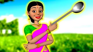 ದುರಾಸೆಯ  ಸೊಸೆ - ಮಾಯಾ ಚೌಟು | Kannada Fairy Tales | Kannada Stories | KAKA TV KANNADA | CARTOON