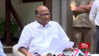 Accept people's decision but NCP \u0026 Cong also worked hard on the ground: NCP Chief Sharad Pawar