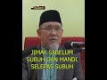 Jimak Sebelum Waktu Subuh Dan Mandi Selepas Subuh, Bagaimana Puasa Mereka ?