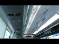 【いい音】e２５７系２０００番台 vvvf 三菱igbt 　na ０１編成　車内案内表示器led　伊豆急行線