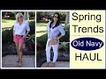 How to Style Casual Spring Outfits for Women over 40 | Spring Outfit Ideas for Mature Women