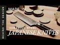 Behind the Design: Damascus Steel Japanese Knives