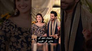 Aye ishq e junoon Actor sheheryar Munawar wedding moments- Bismil Drama #bismildrama #ayeishqejunoon