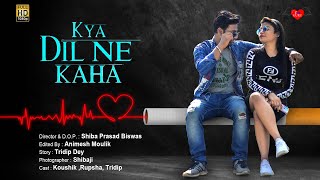 Kya Dil Ne Kaha - New Version Song | Cover | Latest Hindi Song 2022 | Love Story | Ashwani Machal