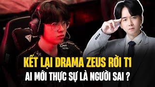 Kết Lại Drama Zeus Rời T1 - Ai Mới Thực Sự Là Người Sai Trong Câu Chuyện Này?