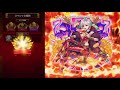 【モンスト】獣神化ワルプルギス使ってみた！