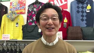 ７０代・８０代ミセスのおしゃれな春の新作ファッション　婦人服　グレース　足利