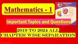 Mathematics 1💯📚  | Most IMPORTANT Topics and Concepts🔥|Class 10|SSC Board | 2019 to 2024 All PYQ