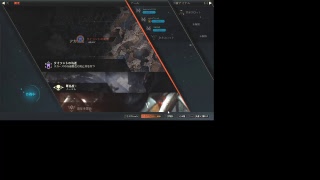 Anthem　体験版