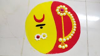 Easy Haldi Kunku Rangoli l सोपी हळदी कुंकू रांगोळी l Nath Rangoli