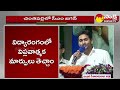 cm ys jagan speech at chintapalli asr dist సీఎం జగన్ చింతపల్లి పర్యటన @sakshitv