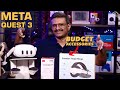 Meta Quest 3 Accessories | Quest 3 Accessories India