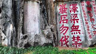 Walking Through China: The Seven Star Crags of Zhaoqing, Guangdong. 4K video