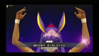 【FGOAC】ニトクリスEX にーとーくーりーすー編 #338