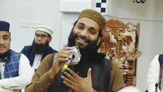 Hafiz Zafar Shahzad || Norani Masjid Lakhwal || 14 March 2021