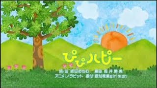 ぴぴハピー　フルバージョン（Eテレ おかあさんといっしょ）歌ってみた