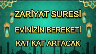 Evinizin bereketi kat kat artacak, yokluk size uğramayacak,ZARİYAT SURESİ #keşfet #surah #kuran