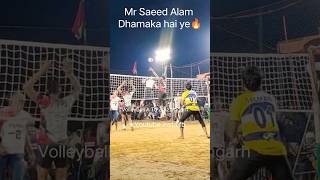 Saeed Alam Volleyball Vs Maaz Azmi #volleyball #shorts #azamgarh #youtube #atitude #saeed