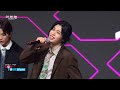 4k b13found 13파운드 domino _ ep.640 simplykpopcontour