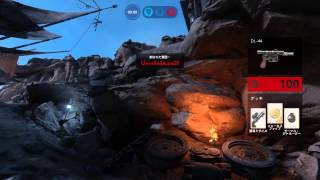 スター・ウォーズ バトルフロント　マルチプレイ ドロイド・ラン　Star Wars:Battlefront