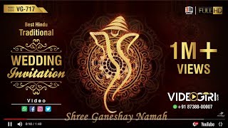 Indian Wedding Invitation Video: VG-717 - Best Traditional Hindu Wedding Invitation Video