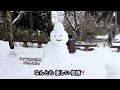 【金剛山】氷瀑シーズン到来！はじめて行くにはちょっと危険な積雪ルート、どうする？