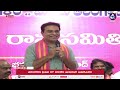 మళ్ళా కేసీఆరే సీఎం.. ktr powerful speech telangana bhavan mic tv news