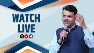 Devendra Fadnavis Press Conference | CM of Maharashtra | Oath Ceremony | Mumbai #oathceremony