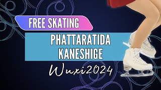 Phattaratida KANESHIGE (THA) | Junior Women Free Skating | Wuxi 2024