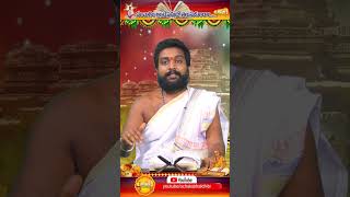 Let's know what Panchangam is.. Let's know what Panchangam is? #achalabhakthitv #viral #viralshorts