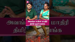 எல்லாமே என் பையன்💓 புருஷனுக்காகதான் பண்றேன்!  | Tamizha Tamizha Viral Mom \u0026 son