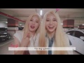 이달의 소녀 김립 u0026진솔 loona kim lip u0026jinsoul 1st fan event