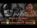 500+ Subscribers special video which one is the best ❤️#islam #1million #500subs #special #video