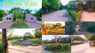 Punit Van, Gandhinagar City - પુનીત વન, ગાંધીનગર Gujarat #gandhinagarcity #gujarat #city