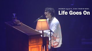 20230624 Life Goes On (Agust D D-DAY TOUR in Seoul) [4K]