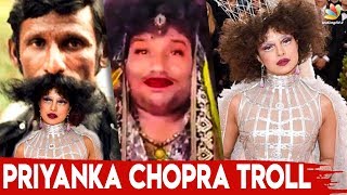 Priyanka Chopra Troll For Her Met Gala 2019 Look | Hot News | Yogi Babu