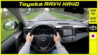 Toyota | RAV4 XA40 | 2017 | Onboard POV test drive