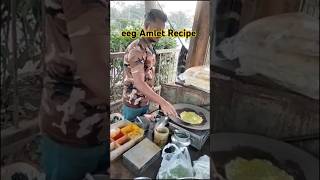 eeg Amlet Recipe.                          #egg #recipe #video #shorts #yt