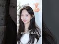 요즘 핫한 릴스 외국 언니들이 다 한다는 그 긴머리 구르프❗️ 제대로 사용하는 법 3단계♥️ 생각보다 이뿐데.. ✨