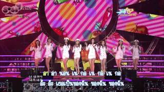 [Karaoke Sosi9 Sub] 090814 KBS2 Music Bank SNSD Boyfriend