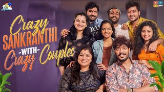 Crazy Sankranthi With Crazy Couples || Neeli Meghaalaloo || Tamada Media