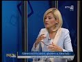 imazhi i ditËs formimi i institucionËve qËndrim i alternativËs 18.07.2017