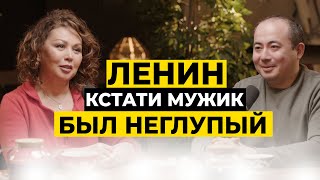 Ленин кстати мужик был неглупый | Подкаст с Амангельды Есеновым